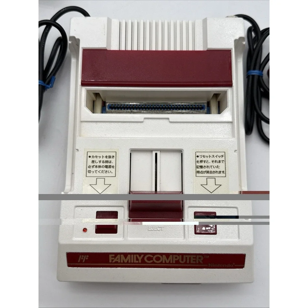 Nintendo Japanese Famicom NES Console in Box CIB Cords Manuals HCV-001 US Seller